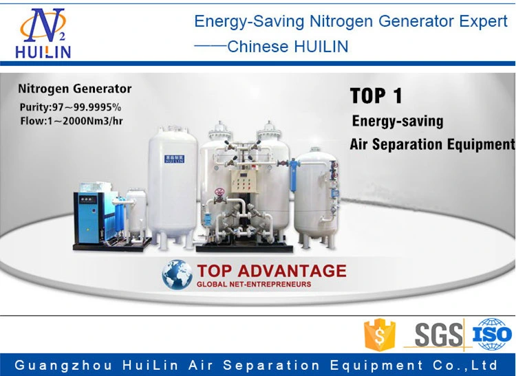 Energy-Saving Psa Nitrogen Generator