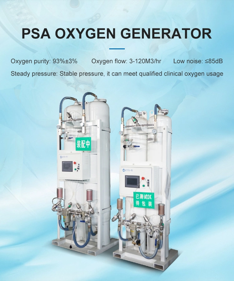 on Site/APP Monitor Hospital Use Medical Psa Oxygen Oxigen Gas Generator with Factory Price